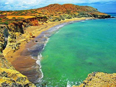 Turismo en America Latina - La Guajira