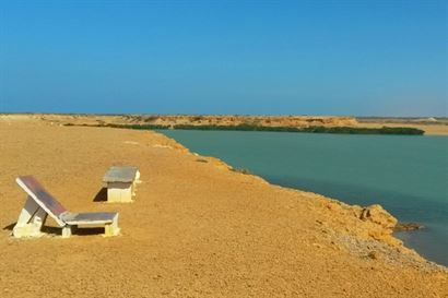 Turismo en America Latina - La Guajira